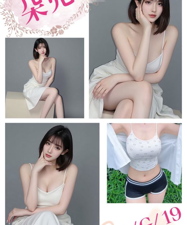 台北外送茶 朵兒 援交