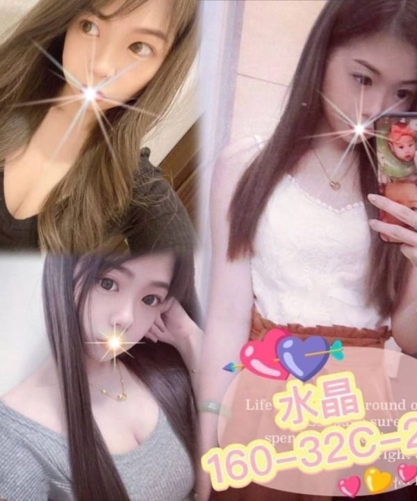 台北外送茶 水晶 援交