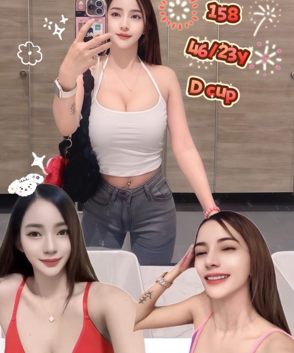 台北定點茶 漂漂 援交