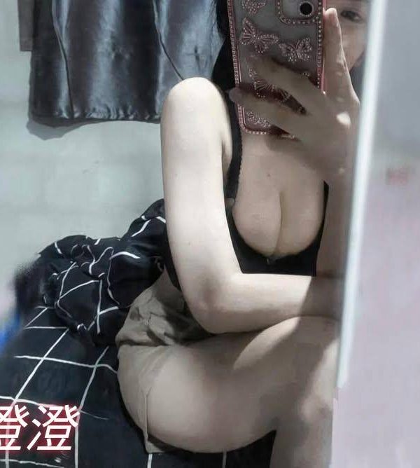 台中定點茶 澄澄 援交
