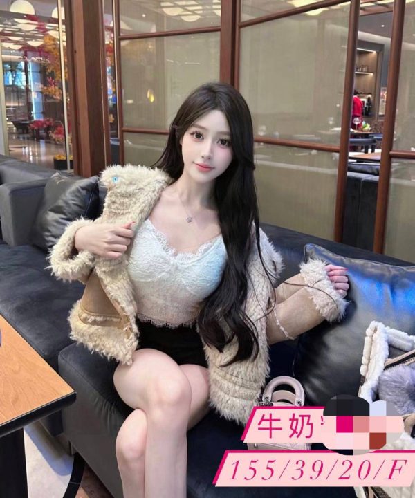 台中外送茶 牛奶糖 援交