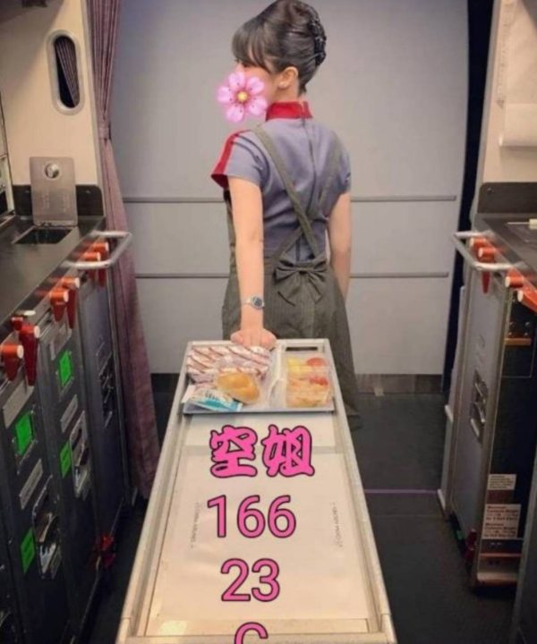 台北外送茶 空姐 援交