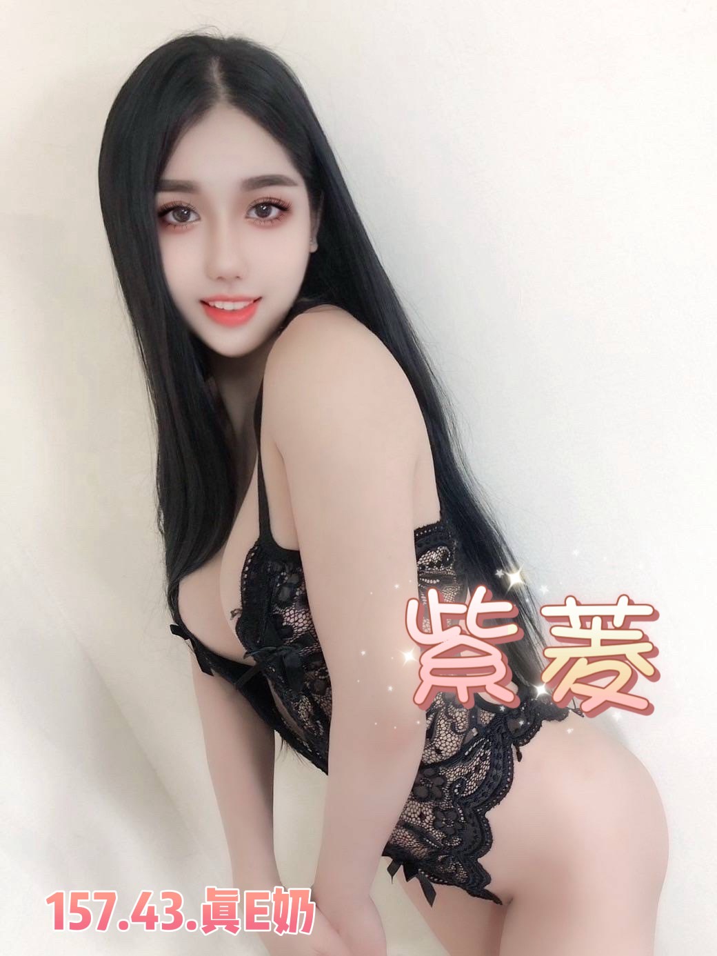 台北定點茶 紫菱 援交:圖片 6