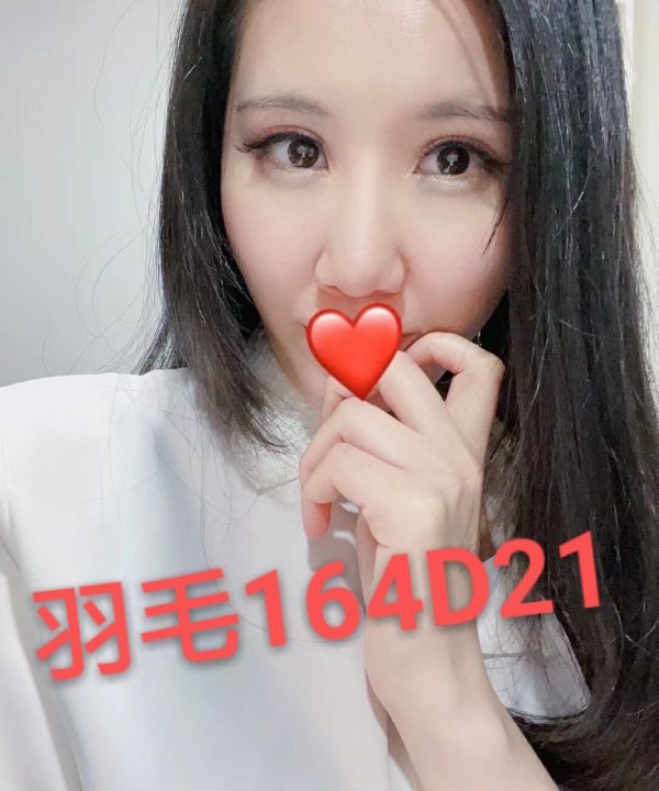 台北外送茶 羽毛 援交