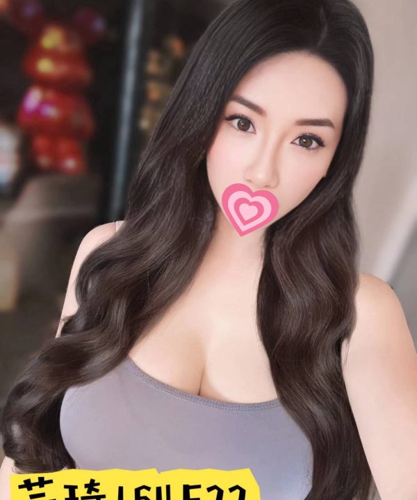 台北外送茶 芸琦 援交
