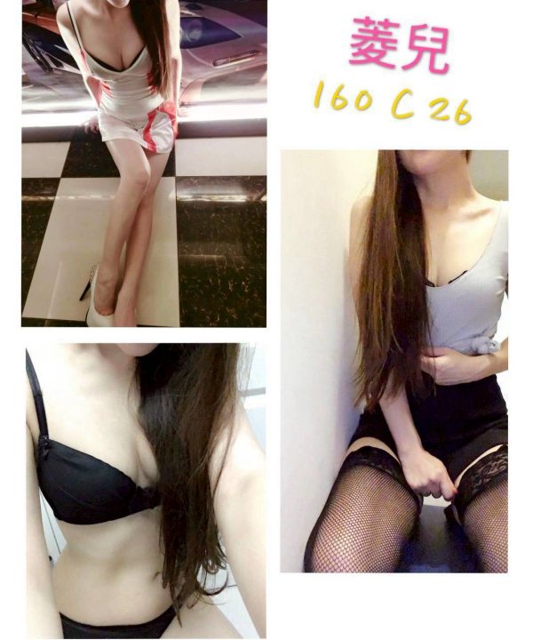 台北定點茶 菱兒 援交