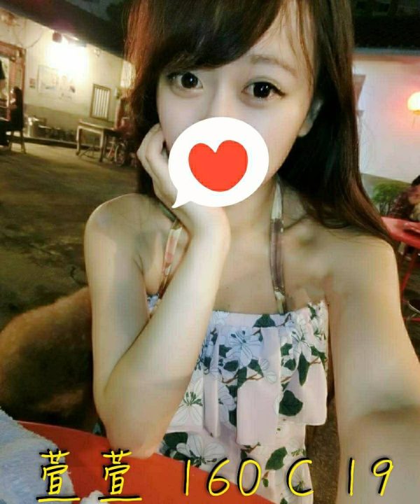 台北外送茶 萱萱 援交