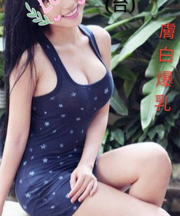 台南外送茶 雪兒 援交