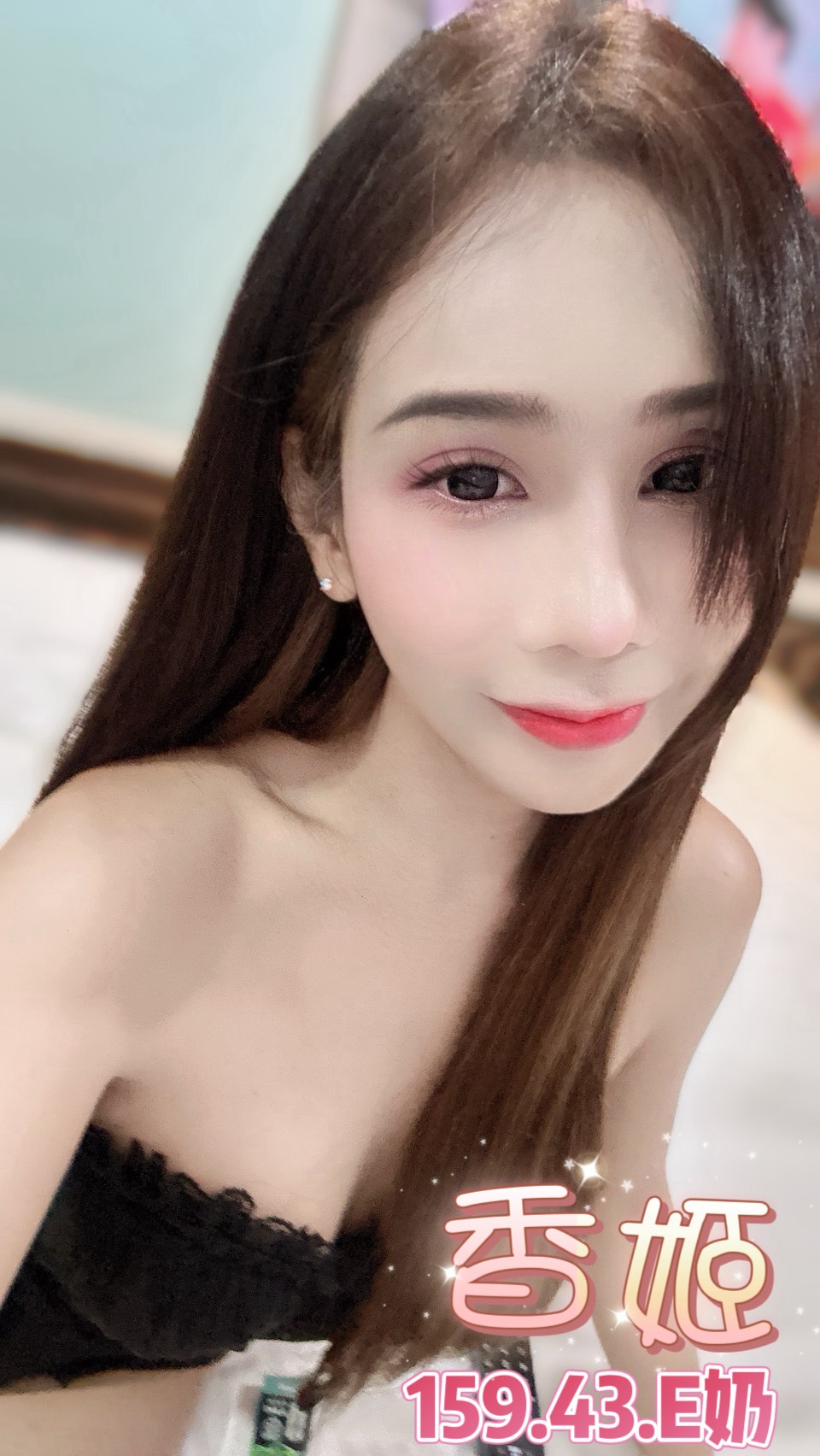 台北定點茶 香姬 援交:圖片 4