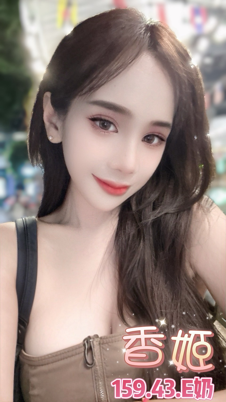台北定點茶 香姬 援交:圖片 5