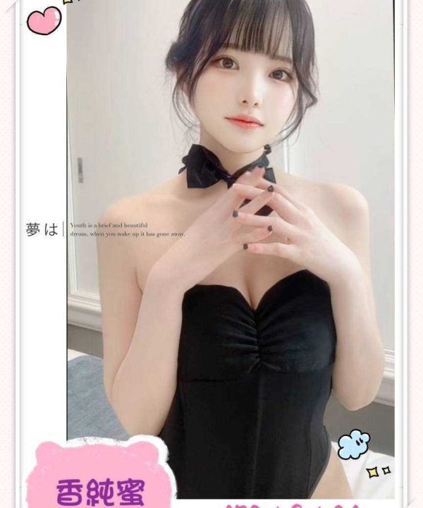 台中外送/定點茶 香純蜜 援交