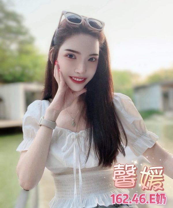 Alternative view of 台北定點茶 馨媛 援交
