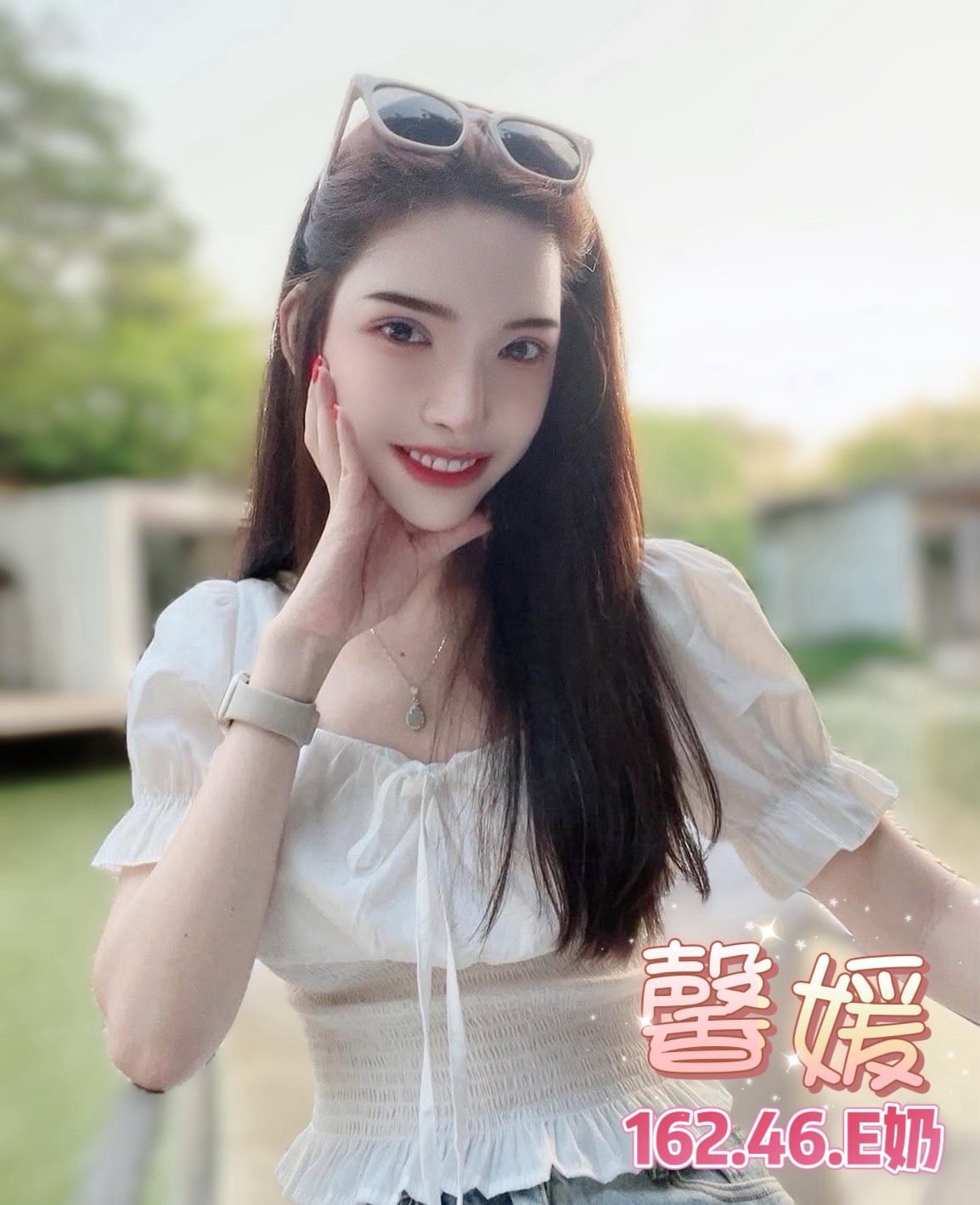 台北定點茶 馨媛 援交:圖片 2