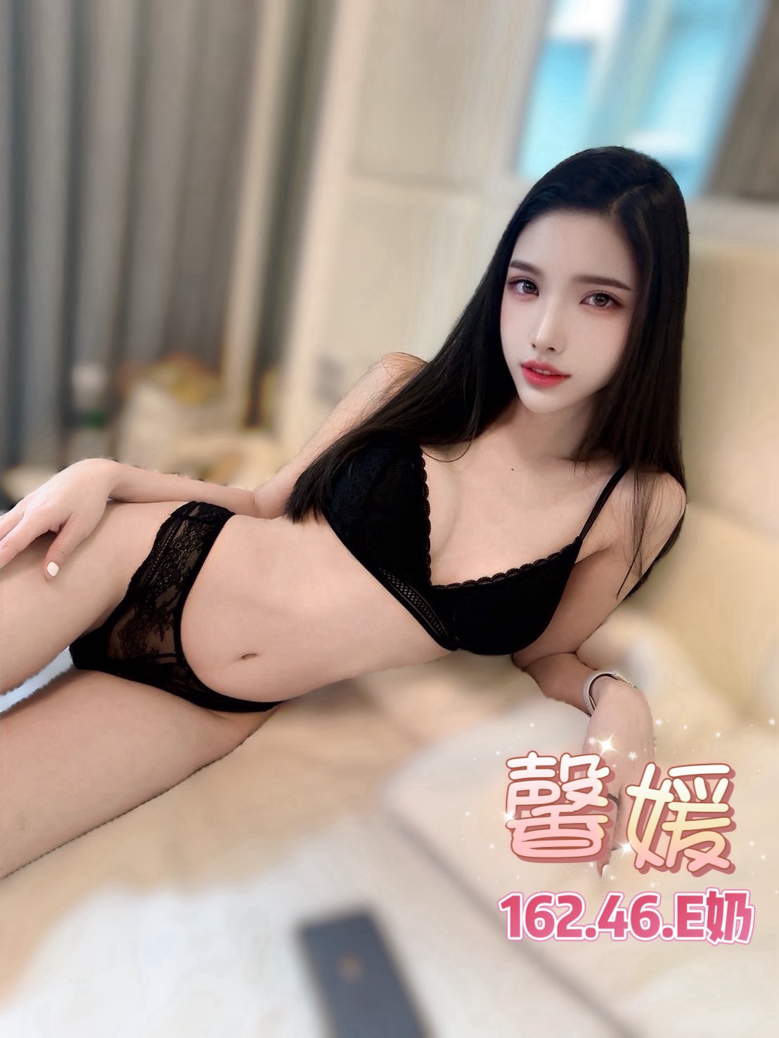 台北定點茶 馨媛 援交:圖片 4
