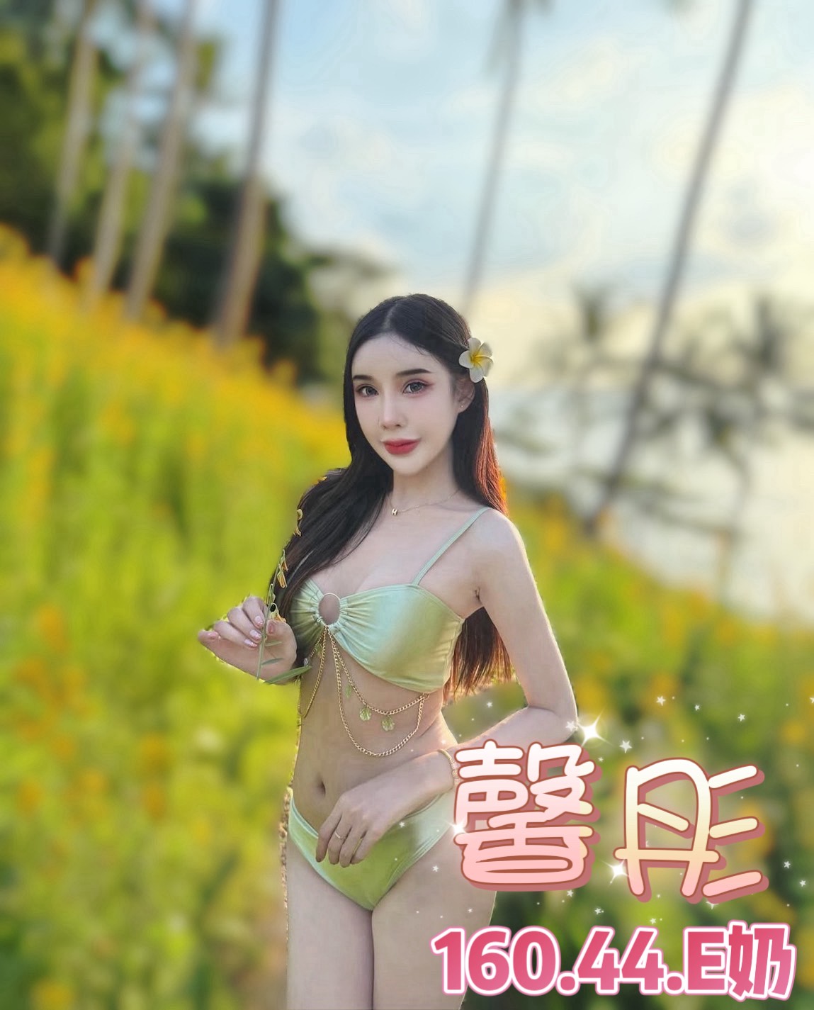 台北定點茶 馨彤 援交:圖片 4