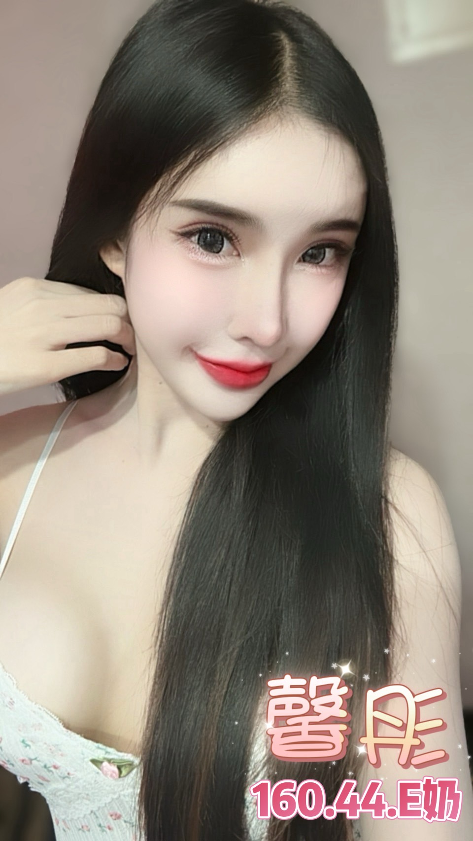 台北定點茶 馨彤 援交:圖片 5