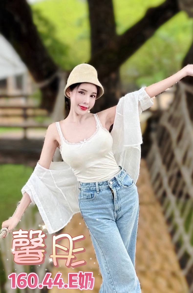 台北定點茶 馨彤 援交:圖片 2
