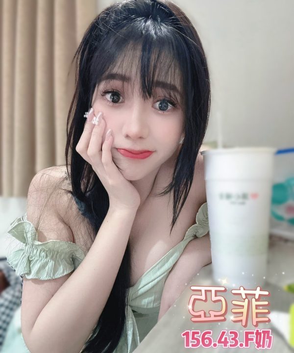Alternative view of 台北定點茶 亞菲 援交