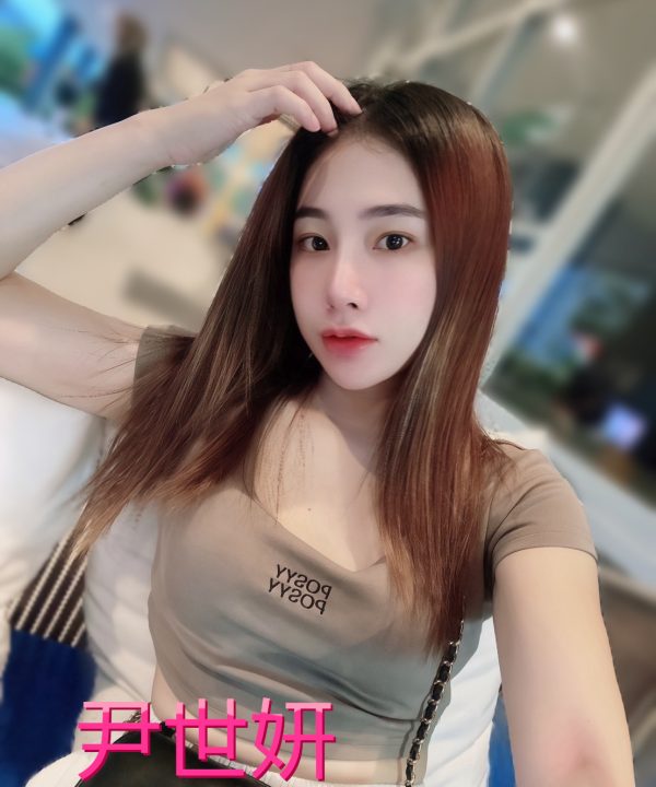 台北定點茶 尹世妍 援交
