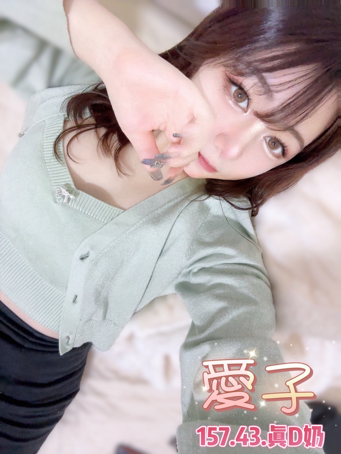 台北外送/定點茶 愛子 援交:圖片 3