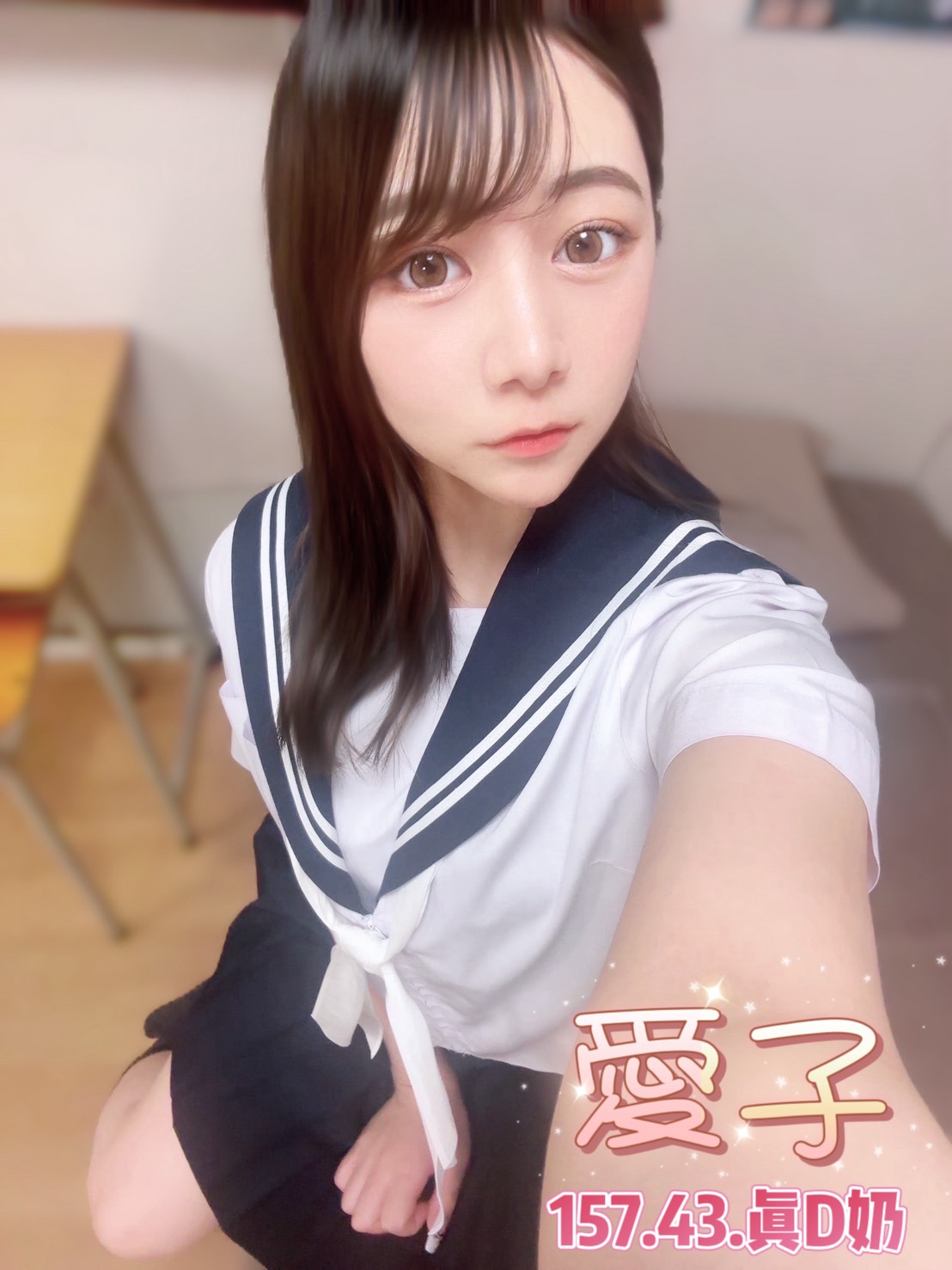 台北外送/定點茶 愛子 援交:圖片 5