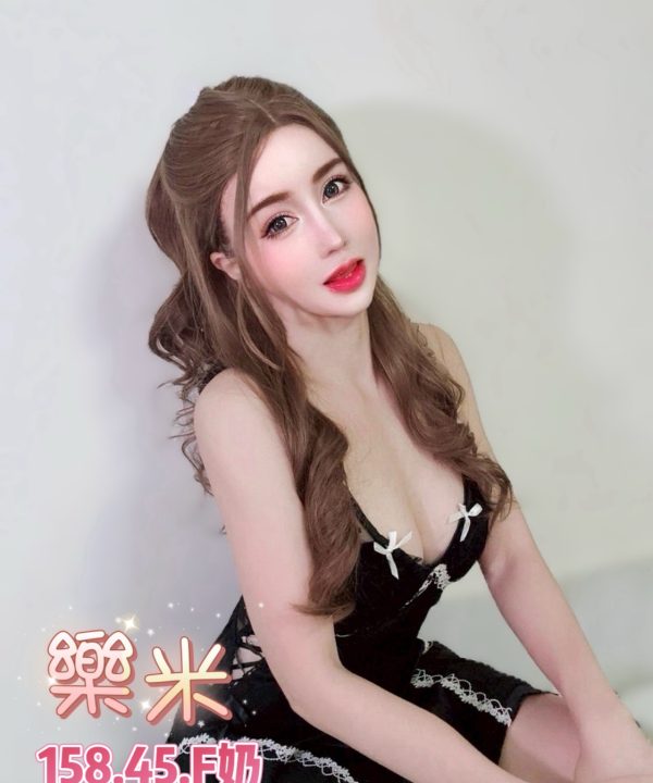 Alternative view of 台北定點茶 樂米 援交
