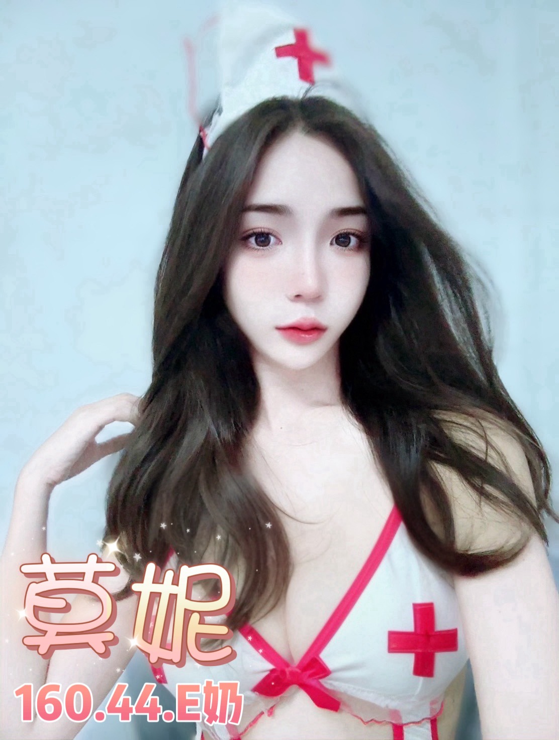 台北定點茶 莫妮 援交:圖片 3