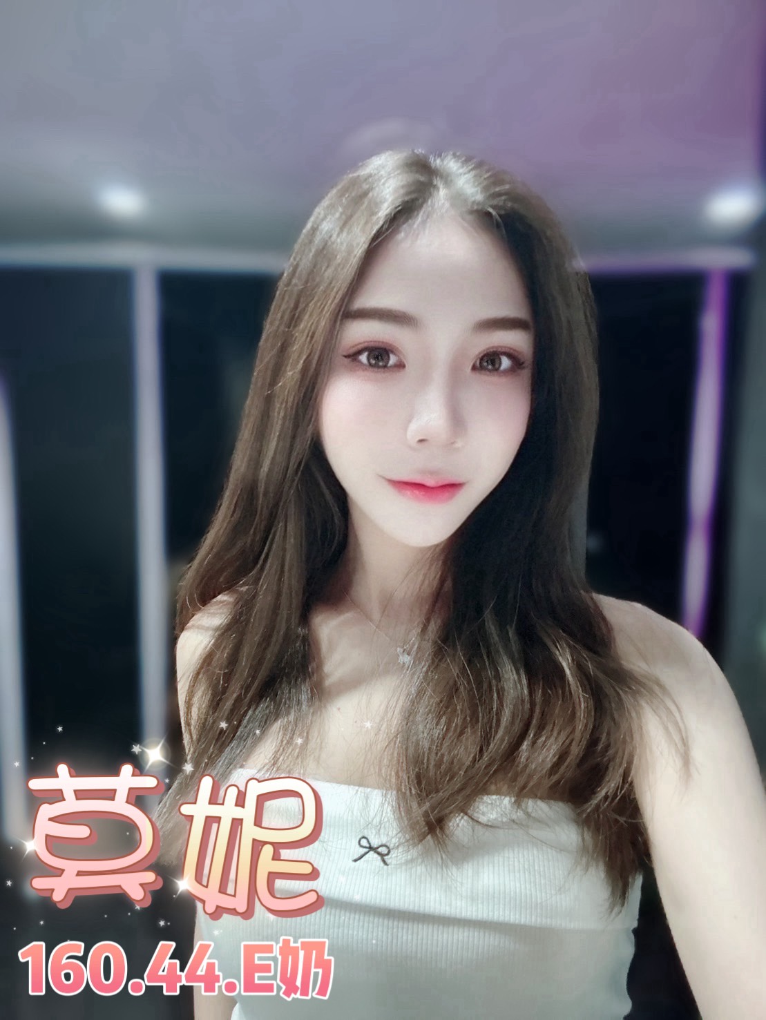台北定點茶 莫妮 援交:圖片 4