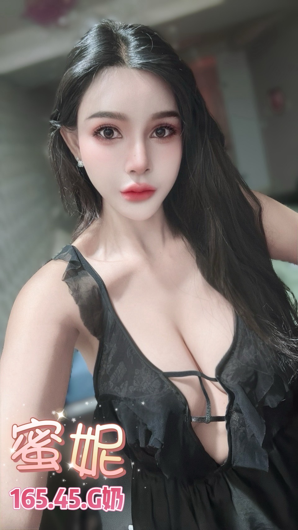 台北定點茶 蜜妮 援交:圖片 2