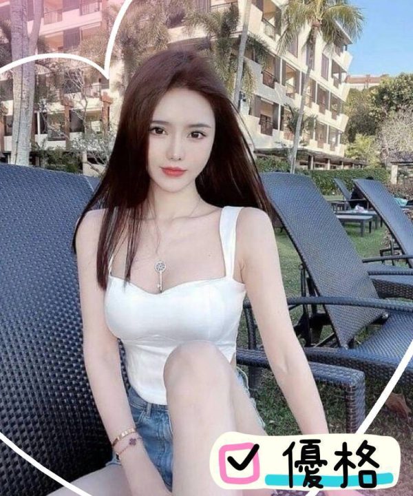 台南外送茶 優格 援交