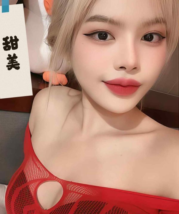 Alternative view of 台中定點茶 兔兔 援交