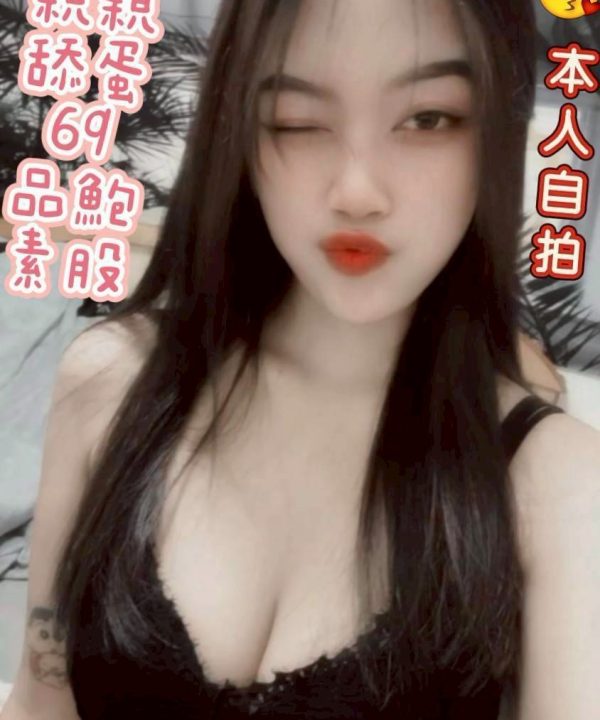台中定點茶 嘟嘴 援交