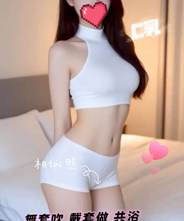 新竹定點茶 巧克力 援交