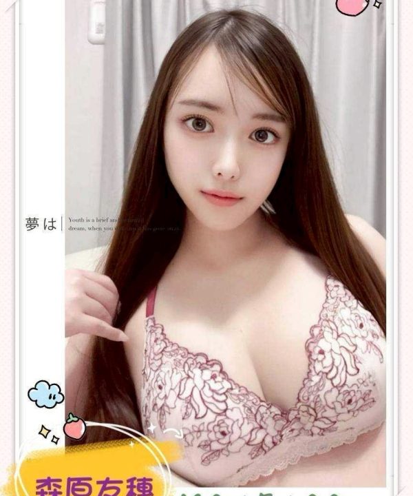 台中外送/定點茶 森原友穗 援交