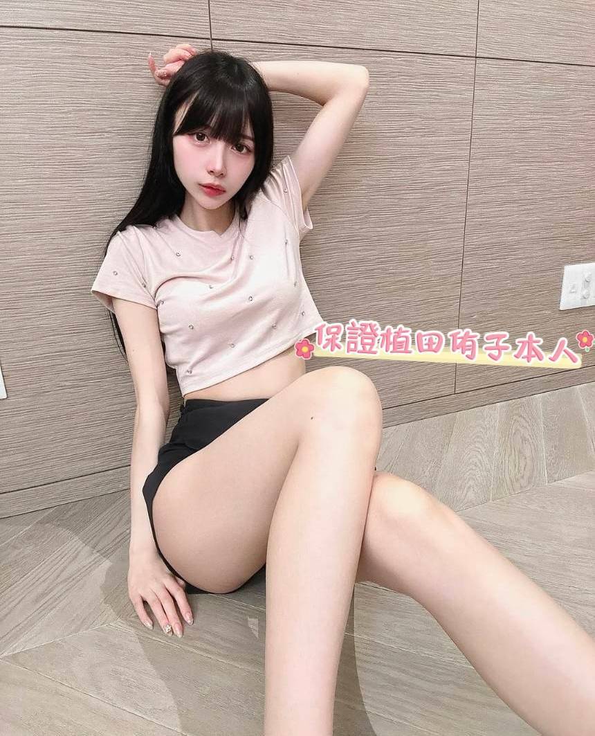 台南定點茶 植田侑子 援交:圖片 4