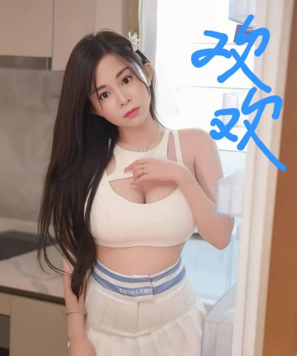 彰化外送茶 歡歡 援交