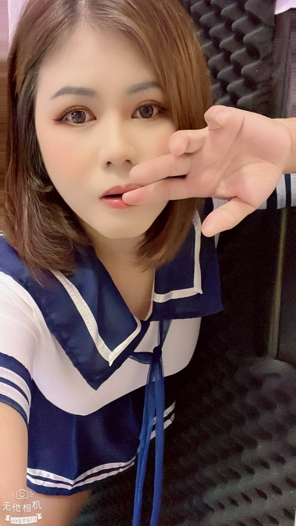 嘉義外送/定點茶 牛奶妹 援交:圖片 3