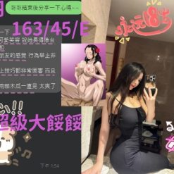 Alternative view of 台中定點茶 璟羽 援交