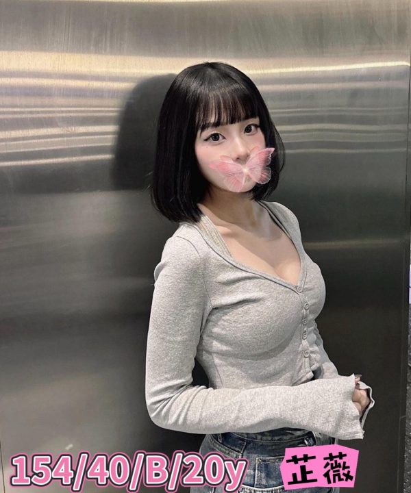 台中外送茶 芷薇 援交