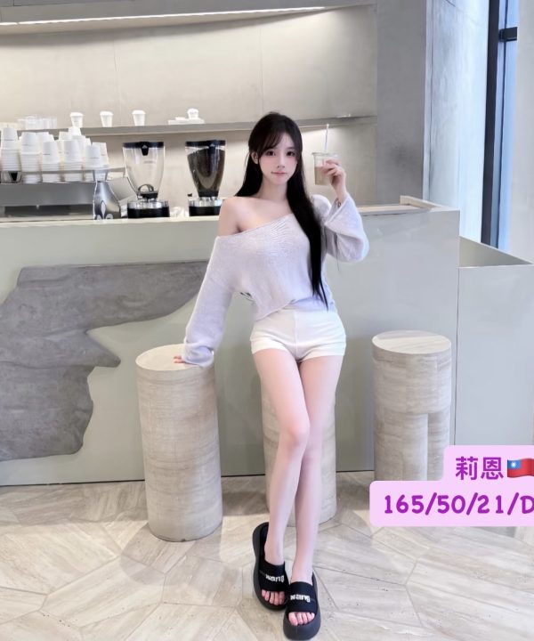 台中外送茶 莉恩 援交