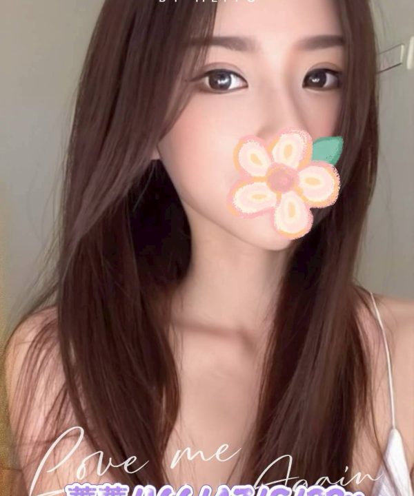台中外送茶 薔薔 援交