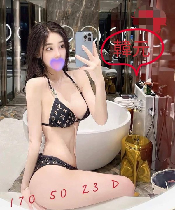 台中外送茶 韓元 援交
