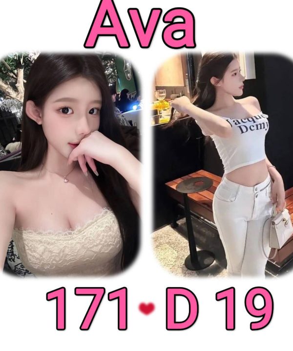 台北外送茶 Ava 援交