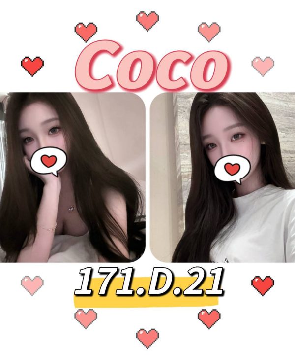 台北外送茶 Coco 援交