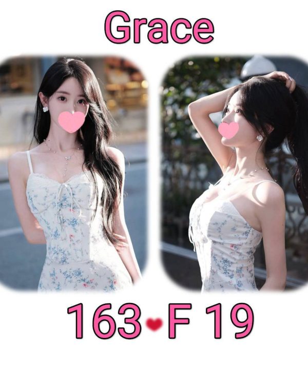 台北外送茶 Grace 援交