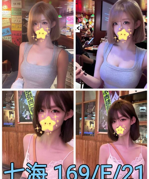台北外送茶 七海 援交