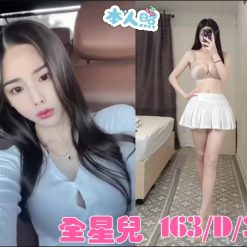 台北外送茶 全星兒 援交