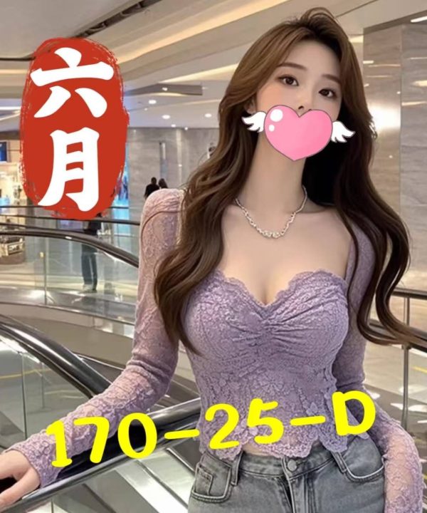 台北外送茶 六月 援交