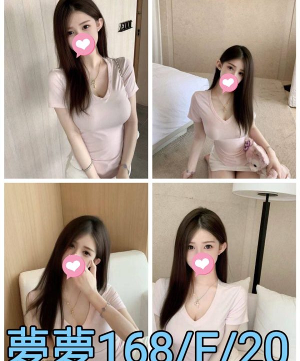 台北外送茶 夢夢 援交