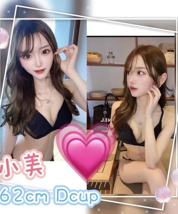 台北外送茶 小美 援交